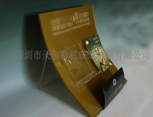 彰顯個(gè)性，體現(xiàn)價(jià)值★亞克力手機(jī)展示架！