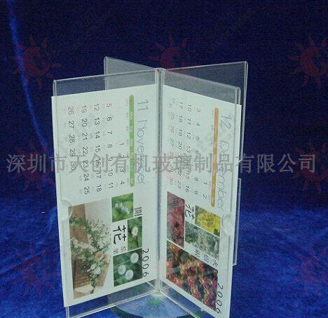 【亞克力餐牌】大氣上檔次！